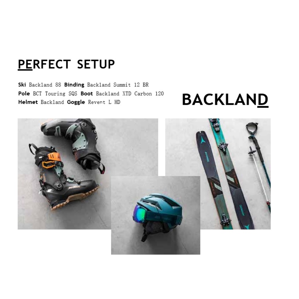 Tourenski Atomic Backland 88 
